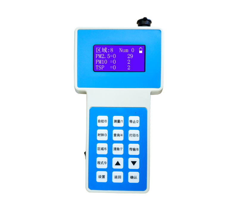PM2.5粉尘浓度测试仪|检测仪(图7)